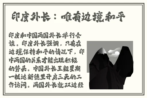 剧烈运动扑克高清视频